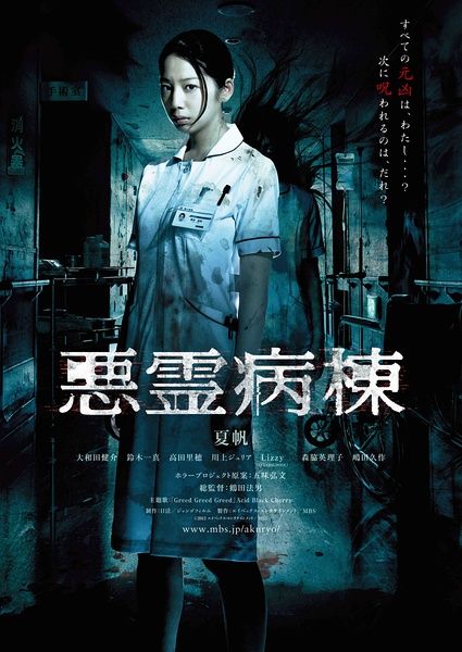 怎么购买柬埔寨ID